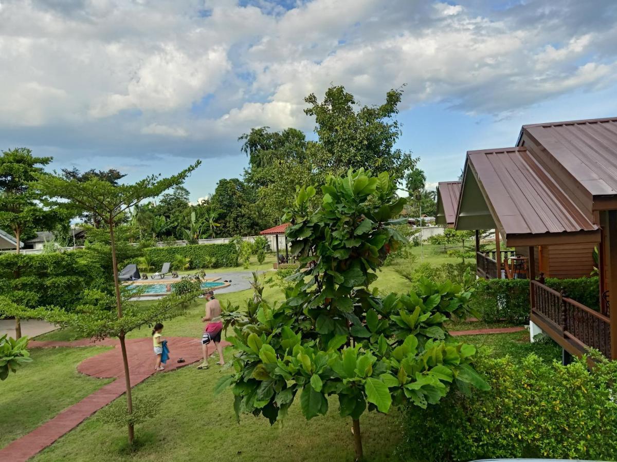 Relax Garden House — Photos 2